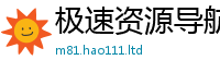 王中王493333WWW马头诗既2025年免费资料大全最新版本